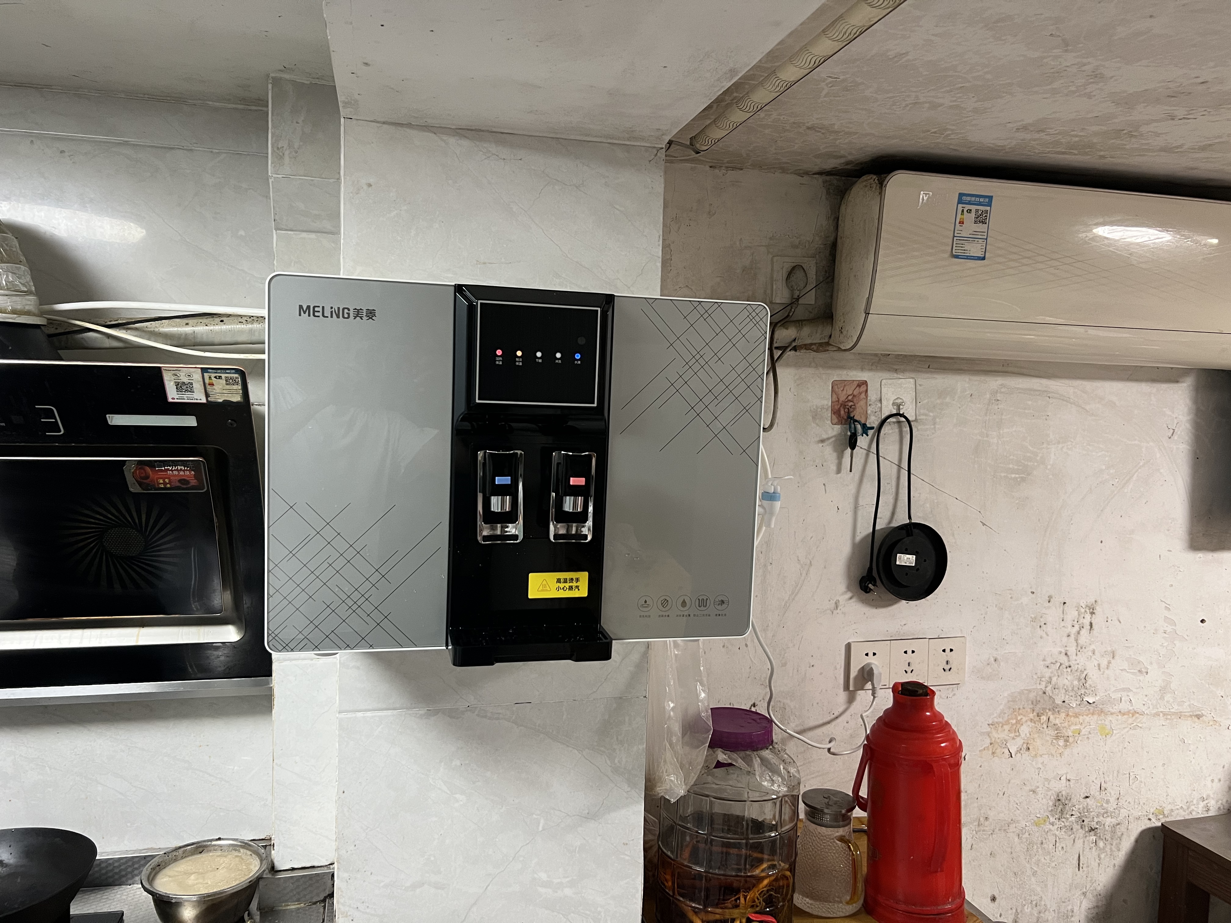 美菱（MeiLing）净水器加热直饮一体机家用RO反渗透净水器通用滤芯壁挂净饮机0阻垢剂厨房自来水过滤器 【冰热款】自己安装 制冷+加热+净水一体机 实拍图