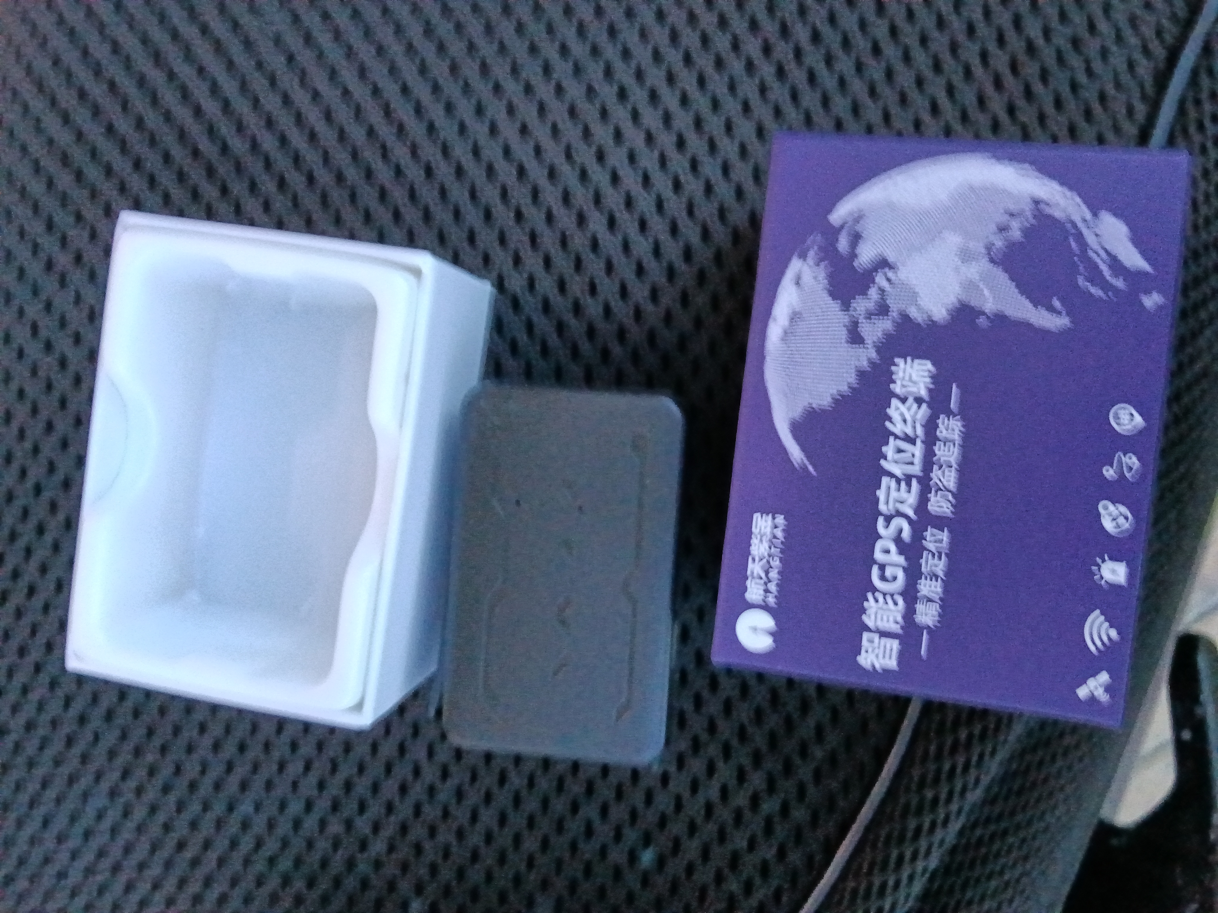 航天紫金gps定位追踪器微型仪超小自行电动汽车辆可连手机防丢失北斗神器 实拍图