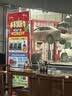 美孚（Mobil）全合成汽机油5W-30 SP级4L美孚1号极光银汽车保养京东养车自营 实拍图