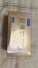 杜蕾斯（durex）避孕套超薄玻尿酸三合一16只 安全套套套byt情侣物品情趣用品七夕 实拍图