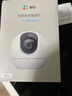 萤石C6c-pro 3K+超清云台增强版摄像头 600万像素室内智能无线AI监控 双向通话 手机远程 实拍图