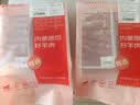 鲜京采惠选 内蒙古原切手把羊肉净重3斤 烧焖煲炖 实拍图
