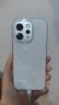 vivo S50t 主摄级长焦Live 高通第三代骁龙8s 学生5G智能拍照游戏新品手机 国补 田曦薇 告白 12GB+256GB 官方标配 实拍图