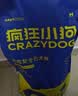 疯狂小狗狗粮幼犬成犬全价粮10kg 金毛泰迪中大型小型通用鸭肉梨20斤 实拍图
