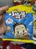统一 小当家 蜜汁猪排味干脆面 整箱装 （新老包装随机发货） 实拍图