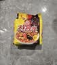 不倒翁韩国进口 海鲜风味拉面130g*8包装 韩式拉面方便速食泡面 袋煮面 实拍图