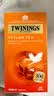 川宁（TWININGS）精品锡兰红茶 波兰进口25袋*2g 办公室下午茶独立茶包 实拍图
