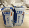 伊利【新鲜日期】安慕希常温原味酸奶205g*16盒 礼盒装 实拍图