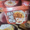 顾大嫂非油炸拌面盒装干拌面免煮速食辣子鸡拌面135g*12盒夜宵免煮即食 实拍图