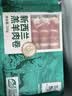 东方甄选新西兰羔羊肉卷牛肉片肥羊卷鲜嫩涮羊肉生鲜火锅食材 【4盒】羔羊肉卷 共 1020g 实拍图