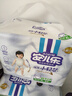 花王品牌进口妙而舒纸尿裤M64片(6-11kg)中号婴儿尿不湿 舒爽安心锁水 实拍图