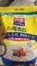 西麦即食燕麦片1980g 谷物代餐早餐膳食纤维无额外添加蔗糖 实拍图