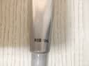 康王拜耳防脱精华液75ml 腺苷强韧发根毛囊减掉发 生发精华洗发液 米诺地尔搭档 自营【防脱特证】 实拍图