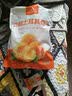 1号会员店 去核土耳其杏干 500g休闲零食品办公室追剧蜜饯果脯0添加水果干 实拍图