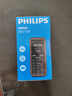 飞利浦（PHILIPS）老人手机超长待机大电池老年机全网通4G大字大声音按键老年人专用学生商务备用功能机 T619海军蓝 实拍图