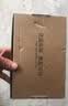 帆睿 适用苹果x屏幕总成iphone11pro内外屏14xsmax16液晶显示换屏12玻璃触摸13XR15原手机屏 适用苹果11屏幕总成（原彩硬性AA+材质） 实拍图