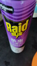 雷达（Raid）杀虫剂喷雾600ml（无香型）杀虫剂家用室内灭蟑螂蚁苍蝇 实拍图