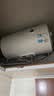 美的（Midea）储水式电热水器家用40/50/60升 2000w速热 10A插座出租屋节能省电洗澡免费上门安装安全防漏电墙 50L 2000W 2-3人洗【新品】F1 实拍图