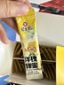 冠生园洋槐蜂蜜12g*32独立袋装 中华老字号 早餐伴侣伴手礼冲饮礼品 实拍图