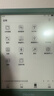 掌阅（iReader）【新品发布】Neo3 6英寸电子书 智能阅读器 墨水屏电纸书 AI看书学习漫画平板电脑 轻薄便携  语绿 实拍图