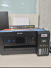 爱普生（EPSON）L4268墨仓式彩色无线多功能一体机家用/办公 AI学习打印机（打印复印扫描 wifi 自动双面 液晶屏） 实拍图