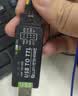 丢石头 FT232 USB转TTL usb转uart串口模块 工业级刷机板 单片机烧录 实拍图