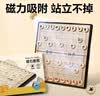得力（deli）中国象棋便携式折叠棋盘成人学生磁性磁吸象棋益智桌游开学露营 实拍图