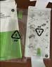 贝尔金（BELKIN）苹果15ProMax钢化膜 iPhone15proMax贴膜 9H防摔手机膜 Asahi基材 2片装 OVA146 实拍图