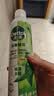 滴露（Dettol）消毒喷雾454ml床上杀菌喷雾除臭鞋子喷雾马桶消毒床单除菌柑橘 实拍图