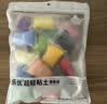 卡乐优（Coloyou）玩具无毒彩泥黏土小包橡皮泥无毒手工美术课DIY儿童24色超轻粘土袋装男生女生学校幼儿园无毒 实拍图