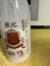 光明800ml4.0娟姗鲜奶*2瓶+280ml4.0娟姗鲜奶*2瓶 低温奶鲜牛奶定期购 实拍图