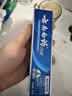 云南白药益生菌热门牙膏套装清新口气去口臭护龈牙膏6支500g+环保购物袋 实拍图