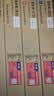 绘威适用富士施乐SC2022墨粉 墨盒Fuji Xerox docucentre SC2022DA/NW/CPS打印机墨粉盒2022碳粉 硒鼓 四色 实拍图