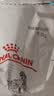 皇家（ROYAL CANIN）成犬肠道处方狗粮GI25舒缓护理肠胃犬肠胃全价处方粮7.5KG 实拍图