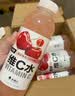 外星人维C水维B水饮料vc水饮品瓶低糖低卡0脂维生素整箱装 500ml 维C水-车厘子蔓越莓【500ml*15瓶】 实拍图