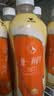 统一阿萨姆 岩盐芝士 精选芝士风味奶茶450ML*15瓶（新旧款随机发货） 实拍图