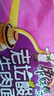 康师傅 方便面 经典番茄鸡蛋牛肉面五连包115g*5 泡面袋装速食 方便食品 实拍图