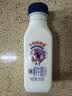新希望双峰鲜牛奶255ml*12瓶可做酸奶低温纯鲜奶家庭聚会营养源头直发送礼 实拍图