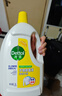 滴露（Dettol）衣物消毒液除菌柠檬3L 99.9%杀菌除螨内衣裤衣服消毒水配洗衣液 实拍图