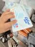 可心柔（COROU）抽纸 3层120抽*16包 M码婴儿柔纸巾  云柔巾 100%原生木浆 乳霜纸 实拍图