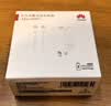华为原装66W充电器超级快充mate80 70 60 50 40 pura70 p60 p50pro X7 X6 nova9 10 11 12适用荣耀手机 华为66W冰糖超级快充+6A双头快充线【白色 实拍图