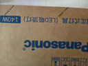 松下（Panasonic）吸顶灯全光谱护眼140W三档调色客厅大主灯中古风七夕【补贴】 实拍图