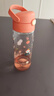膳魔师（THERMOS）直饮水杯儿童6-12岁上学专用tritan塑料杯学生熊猫水壶600ml红 实拍图