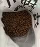 麦富迪狗粮 藻趣儿狗粮成犬粮牛肉螺旋藻 均衡营养15kg/30斤 实拍图