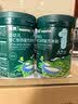 英氏婴幼儿高铁米粉糊维C加铁原味228g宝宝辅食低敏6-12个月婴配米粉 实拍图