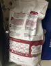 皇家猫粮 成猫猫粮 营养均衡 F32 通用粮 1-7岁 4.5kg*2 实拍图