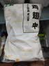 上鲜鸡翅中 净重3斤 烤翅鸡中翅炸鸡翅红烧鸡翅鸡肉生鲜烧烤食材 实拍图