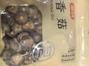富昌香菇208g 蘑菇 山珍菌菇珍珠菇 特产干货食用菌火锅煲汤炒菜食材 实拍图