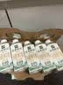 伊利金典3.8g乳蛋白鲜活纯牛奶250ml*8INF工艺30天常温短保中秋礼盒装 实拍图