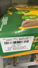 佳沛（zespri）新西兰金奇异果18粒超大原箱175-204g猕猴桃中秋节礼品送水果礼盒 实拍图